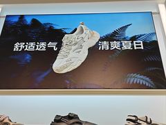 -五环Outlets(高新工厂店)