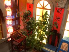 -万里闯关东铁锅炖菜馆(高新旗舰店)