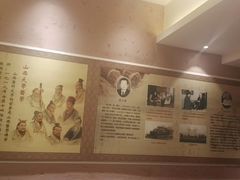 -山西会馆·晋菜·晋商宴·学堂记忆(许坦西街店)