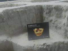 -金沙遗址博物馆