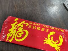 -龙海鲜螃蟹王(宏茂桥店)