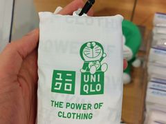 -优衣库(深圳万象天地旗舰店)