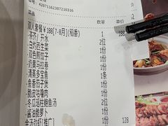 -稻香酒家(天河城店)