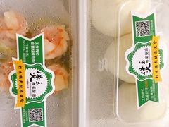 -煲王粤菜餐厅(中侨中心店)