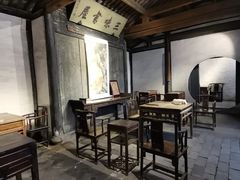-绍兴鲁迅故里·沈园景区