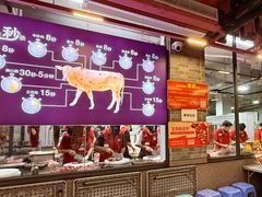 -杏花吴记牛肉火锅