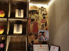 -十六蒲(桂林路店)