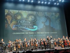 -交通银行前滩31演艺中心