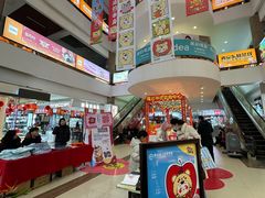 -西北轻工批发市场