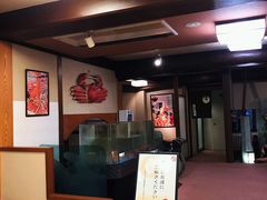-蟹道乐(京都本店)