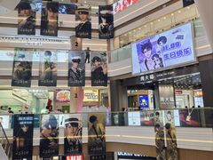 -吾悦广场(南京鼓楼店)