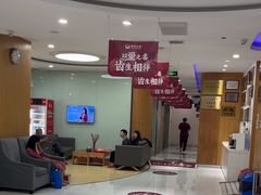 -雅悦齿科(顾村公园店)
