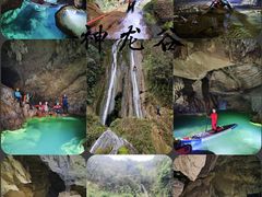 -阿哈湖国家湿地公园
