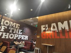 -汉堡王(万达坊店)