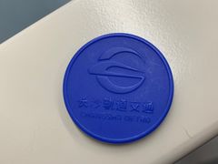 -长沙火车站(地铁站)