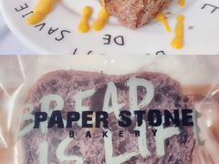 黑枸杞蓝莓巧克力法包-PAPER STONE BAKERY(天环店)