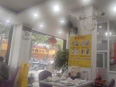 -凯盈阁·顺德私房菜·桑拿鸡