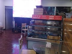 -鸿运兔·手撕烤兔(天府广场店)