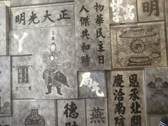 -局气烤鸭·北京菜(前门店)