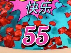 -南美水疗(七莘路店)