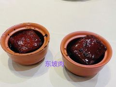 -满江红大酒店(城站店)