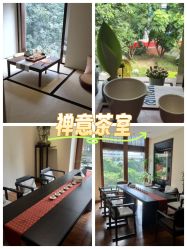 -爱帝宫月子中心(罗湖别墅院)