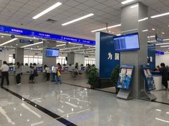 -国家税务总局广州市天河区税务局天园税务所