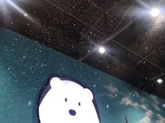 -Mr·Kuma酷么先生雪之乐园