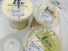 -1点点(苏州中心店)