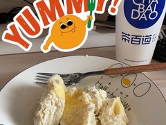 -山姆会员商店(邻瑞广场店)