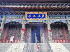 -九鼎铁刹山风景区
