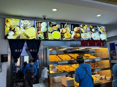 -老街粘食店(宜昌路店)