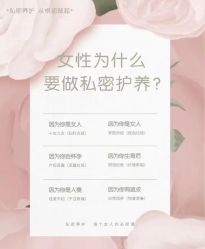 -LUNA皮相美·骨相美高级美感