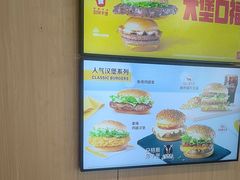 -麦当劳(深圳西涌天文台店)