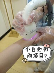 -深圳阳光医疗美容医院·旗舰店