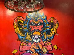 -七串串(无锡总店)