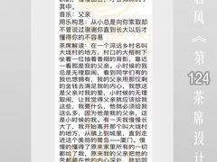 -汉艺唐风茶艺培训(联发华美空间店)