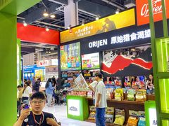 -东浩兰生上海世博展览馆