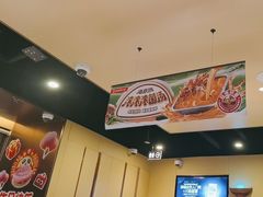 -海底捞火锅(天津SM城市广场店)