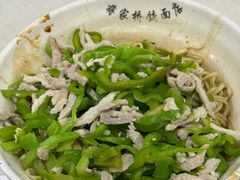 -蒋家桥饺面店(广陵路店)