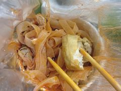 -王菊面馆(总店)