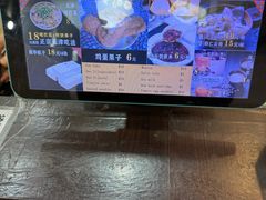 -奥华餐厅·老张记(台基厂店)