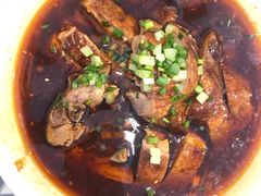 -大蓉和(双楠店)