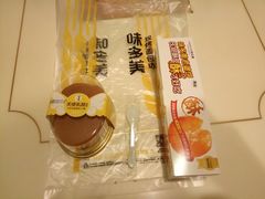 -味多美蛋糕(马家堡永辉店)