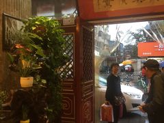 门面-兴盛德·麻辣花生大王·老店(中山路店)