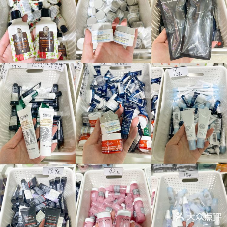 长沙最便宜的全球品牌集合折扣店‼️超好逛🔥