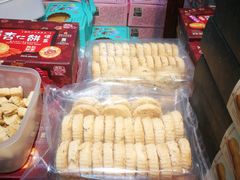 -钜记手信(兴华楼店)