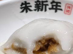 -朱新年·苏式汤团·面点(北寺塔店)