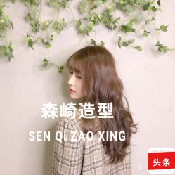 -GIRL STYLE 烫发·染发沙龙