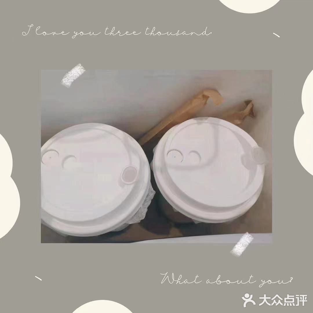 哔哔熊